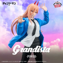 画像をギャラリービューアに読み込む, 新箱識 🌟9月新貨🌟 現貨 行版 景品 GRANDISTA 鏈鋸人 劇場版：蕾塞篇 帕瓦
