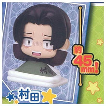 將圖片載入圖庫檢視器 新箱識 🌟9月新貨🌟 現貨 日版 扭蛋 stasto 鬼滅之刃 睡眠公仔 拾肆之型 一套5款
