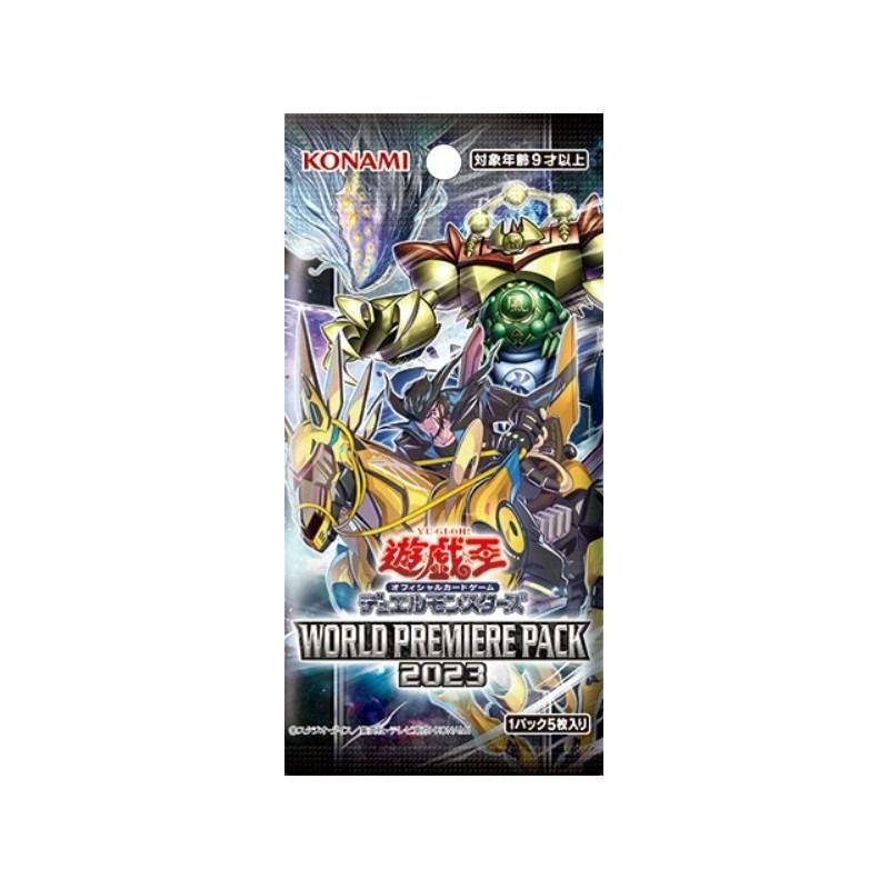 新箱識 🌟9月新貨🌟 現貨 遊戲王 遊戲王 WPP4 WORLD PREMIERE PACK 2023 原盒