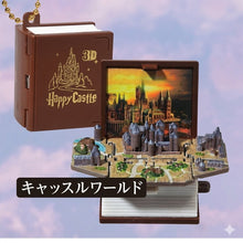 Load image into Gallery viewer, New Arrivals 🌟August New Arrivals🌟 In Stock Japanese Version Gashapon YELL: Speed ​​World Set of 4 - Space World, Dinosaur World, Fantasy World, Castle World
