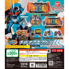 Cargar imagen en el visor de la galería, 新箱識 🌟9月新貨🌟 現貨 行版 BANDAI 扭蛋 2023幪面超人武器系列 一套6款
