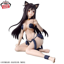 画像をギャラリービューアに読み込む, 新箱識 🌟9月新貨🌟 現貨 行版 Bandai 景品 出包王女 貓咪收藏系列 古手川唯
