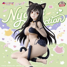 画像をギャラリービューアに読み込む, 新箱識 🌟9月新貨🌟 現貨 行版 Bandai 景品 出包王女 貓咪收藏系列 古手川唯
