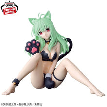 画像をギャラリービューアに読み込む, 新箱識 🌟9月新貨🌟 現貨 行版 Bandai 景品 出包王女 貓咪收藏系列 露恩·艾爾西·裘利亞
