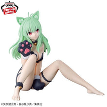 画像をギャラリービューアに読み込む, 新箱識 🌟9月新貨🌟 現貨 行版 Bandai 景品 出包王女 貓咪收藏系列 露恩·艾爾西·裘利亞
