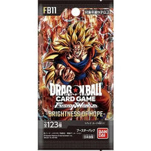 Load image into Gallery viewer, 新箱識 🌟9月新貨🌟 現貨 行版 Bandai 遊戲卡 龍珠超咭牌遊戲 融合世界 補充包 FB11  (一盒24包)
