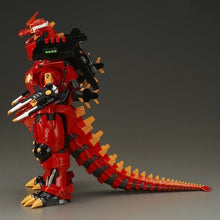 Load image into Gallery viewer, 新箱識 🌟 9月新貨🌟  現貨 全新 BANDAI 機甲哥斯拉 重武裝 EVA二號機版
