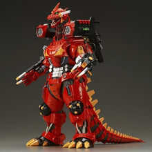 Load image into Gallery viewer, 新箱識 🌟 9月新貨🌟  現貨 全新 BANDAI 機甲哥斯拉 重武裝 EVA二號機版
