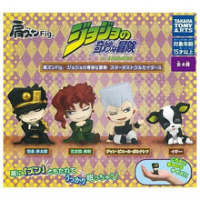 画像をギャラリービューアに読み込む, 新箱識 🌟9月新貨🌟 現貨 日版 Takara Tomy 扭蛋 Jojo的奇妙冒險 肩並肩公仔 2 全套4款 波魯那雷夫 花京院典明 伊奇 空条承太郎
