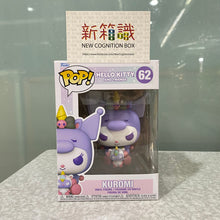 Cargar imagen en el visor de la galería, 新箱識 🌟8月新貨🌟 現貨 行版 Funko 景品 POP SANRIO Sanrio Kuromi 獨角獸系列
