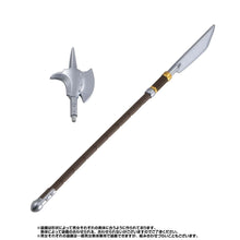 Cargar imagen en el visor de la galería, 新箱識 🌟9月新貨🌟 現貨 行版 BANDAI 行版 GASHAPON QUEST～迷失森林攻略～(一套14款)
