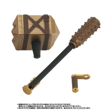 Cargar imagen en el visor de la galería, 新箱識 🌟9月新貨🌟 現貨 行版 BANDAI 行版 GASHAPON QUEST～迷失森林攻略～(一套14款)
