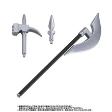 Cargar imagen en el visor de la galería, 新箱識 🌟9月新貨🌟 現貨 行版 BANDAI 行版 GASHAPON QUEST～迷失森林攻略～(一套14款)
