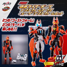 將圖片載入圖庫檢視器 新箱識 🌟7月新貨🌟 BANDAI 行版 RCF可動系列PB05-GEATS推進形態MARK II &amp; 鐳射推進形態套裝

