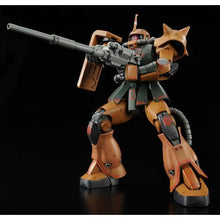 Cargar imagen en el visor de la galería, 新箱識 🌟8月新貨🌟 現貨 行版 BANDAI 全新 模型 MG 1/100 加曼專用渣古 garma zabi custom Zaku II MS-06FS gundam 高達模型
