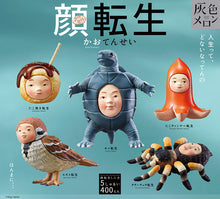 Load image into Gallery viewer, 新箱識 🌟10月新貨🌟 現貨 行版 扭蛋 Stasto Stand Stones 超自然生態顏轉生扭蛋 一套5款 龜 麻雀 腸仔 小丸子 蜘蛛網
