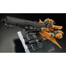 將圖片載入圖庫檢視器 新箱識 🌟 5月新貨🌟  現貨 行版 模型 P-Bandai 限定 MG 1/100 MSZ-006-3B Zeta Gundam III B Type GRAY ZETA 黃狼 Z高達
