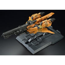 將圖片載入圖庫檢視器 新箱識 🌟 5月新貨🌟  現貨 行版 模型 P-Bandai 限定 MG 1/100 MSZ-006-3B Zeta Gundam III B Type GRAY ZETA 黃狼 Z高達
