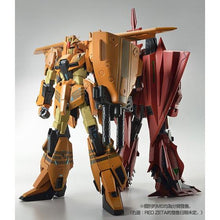將圖片載入圖庫檢視器 新箱識 🌟 5月新貨🌟  現貨 行版 模型 P-Bandai 限定 MG 1/100 MSZ-006-3B Zeta Gundam III B Type GRAY ZETA 黃狼 Z高達

