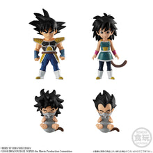 画像をギャラリービューアに読み込む, 新箱識 現貨 行版 食玩 龍珠 魂限 魂Shop 限定 超 Dragon Ball Adverge Broly Premium Set GT gt Z Super 悟空 比達 合體 布洛尼 Broly 電影 映畫
