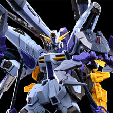 將圖片載入圖庫檢視器 新箱識 🌟5月新貨🌟 現貨 行版 Premium Bandai Limited FM Full Mechanics 1/100 Boost Raider Gundam Gundam seed eclipse MSV 機動戰士 特種任務 外傳 天蝕 強化型 獵殺高達 模型
