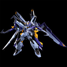 將圖片載入圖庫檢視器 新箱識 🌟5月新貨🌟 現貨 行版 Premium Bandai Limited FM Full Mechanics 1/100 Boost Raider Gundam Gundam seed eclipse MSV 機動戰士 特種任務 外傳 天蝕 強化型 獵殺高達 模型
