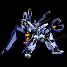 將圖片載入圖庫檢視器 新箱識 🌟5月新貨🌟 現貨 行版 Premium Bandai Limited FM Full Mechanics 1/100 Boost Raider Gundam Gundam seed eclipse MSV 機動戰士 特種任務 外傳 天蝕 強化型 獵殺高達 模型

