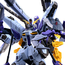 將圖片載入圖庫檢視器 新箱識 🌟5月新貨🌟 現貨 行版 Premium Bandai Limited FM Full Mechanics 1/100 Boost Raider Gundam Gundam seed eclipse MSV 機動戰士 特種任務 外傳 天蝕 強化型 獵殺高達 模型
