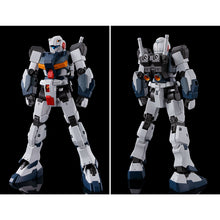 Load image into Gallery viewer, 新箱識 🌟6月新貨🌟 現貨 行版 模型 魂限 Bandai 限定 HG 1/144 重裝甲 吉姆 機動戰士高達戰記 HG 1/144 G-LINE STANDARD ARMOR 高達
