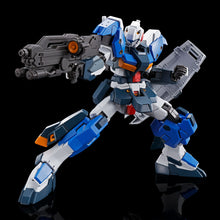 Load image into Gallery viewer, 新箱識 🌟6月新貨🌟 現貨 行版 模型 魂限 Bandai 限定 HG 1/144 重裝甲 吉姆 機動戰士高達戰記 HG 1/144 G-LINE STANDARD ARMOR 高達
