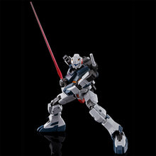Load image into Gallery viewer, 新箱識 🌟6月新貨🌟 現貨 行版 模型 魂限 Bandai 限定 HG 1/144 重裝甲 吉姆 機動戰士高達戰記 HG 1/144 G-LINE STANDARD ARMOR 高達
