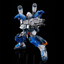 Load image into Gallery viewer, 新箱識 🌟6月新貨🌟 現貨 行版 模型 魂限 Bandai 限定 HG 1/144 重裝甲 吉姆 機動戰士高達戰記 HG 1/144 G-LINE STANDARD ARMOR 高達
