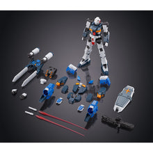 Load image into Gallery viewer, 新箱識 🌟6月新貨🌟 現貨 行版 模型 魂限 Bandai 限定 HG 1/144 重裝甲 吉姆 機動戰士高達戰記 HG 1/144 G-LINE STANDARD ARMOR 高達
