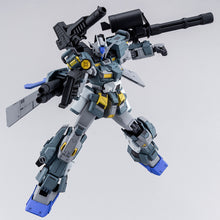 將圖片載入圖庫檢視器 新箱識 🌟4月新貨🌟現貨 全新 行版 Bandai 模型 MG 1/100 GUNDAM STORMBRINGER P.F. 機動戰士 高達 創戰記 Build Fighter
