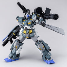 將圖片載入圖庫檢視器 新箱識 🌟4月新貨🌟現貨 全新 行版 Bandai 模型 MG 1/100 GUNDAM STORMBRINGER P.F. 機動戰士 高達 創戰記 Build Fighter
