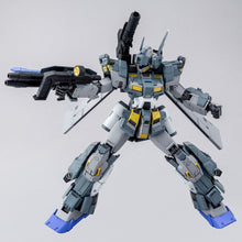 將圖片載入圖庫檢視器 新箱識 🌟4月新貨🌟現貨 全新 行版 Bandai 模型 MG 1/100 GUNDAM STORMBRINGER P.F. 機動戰士 高達 創戰記 Build Fighter
