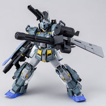 將圖片載入圖庫檢視器 新箱識 🌟4月新貨🌟現貨 全新 行版 Bandai 模型 MG 1/100 GUNDAM STORMBRINGER P.F. 機動戰士 高達 創戰記 Build Fighter
