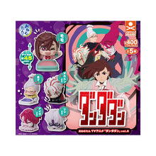 Cargar imagen en el visor de la galería, 新箱識 🌟10月新貨🌟 現貨 行版 Stasto Stand Stones 扭蛋 膽大黨 TV版角色公仔 2 全套5款
