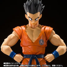 Cargar imagen en el visor de la galería, 新箱識 🌟3月新貨🌟  行版 BANDAI  魂SHOP限定 SHF 龍珠 阿樂  地球人手屈一指的強者 呀樂
