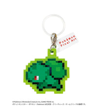 画像をギャラリービューアに読み込む, 新箱識 🌟8月新貨🌟 現貨 扭蛋 日版 Pokémon Pixel Art つれあるきマスコット 一套5款
