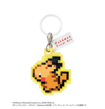 画像をギャラリービューアに読み込む, 新箱識 🌟8月新貨🌟 現貨 扭蛋 日版 Pokémon Pixel Art つれあるきマスコット 一套5款
