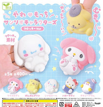 將圖片載入圖庫檢視器 新箱識 🌟 12月新貨🌟  現貨 日版 扭蛋 Yell Sanrio角色 植絨毛公仔 布丁狗
