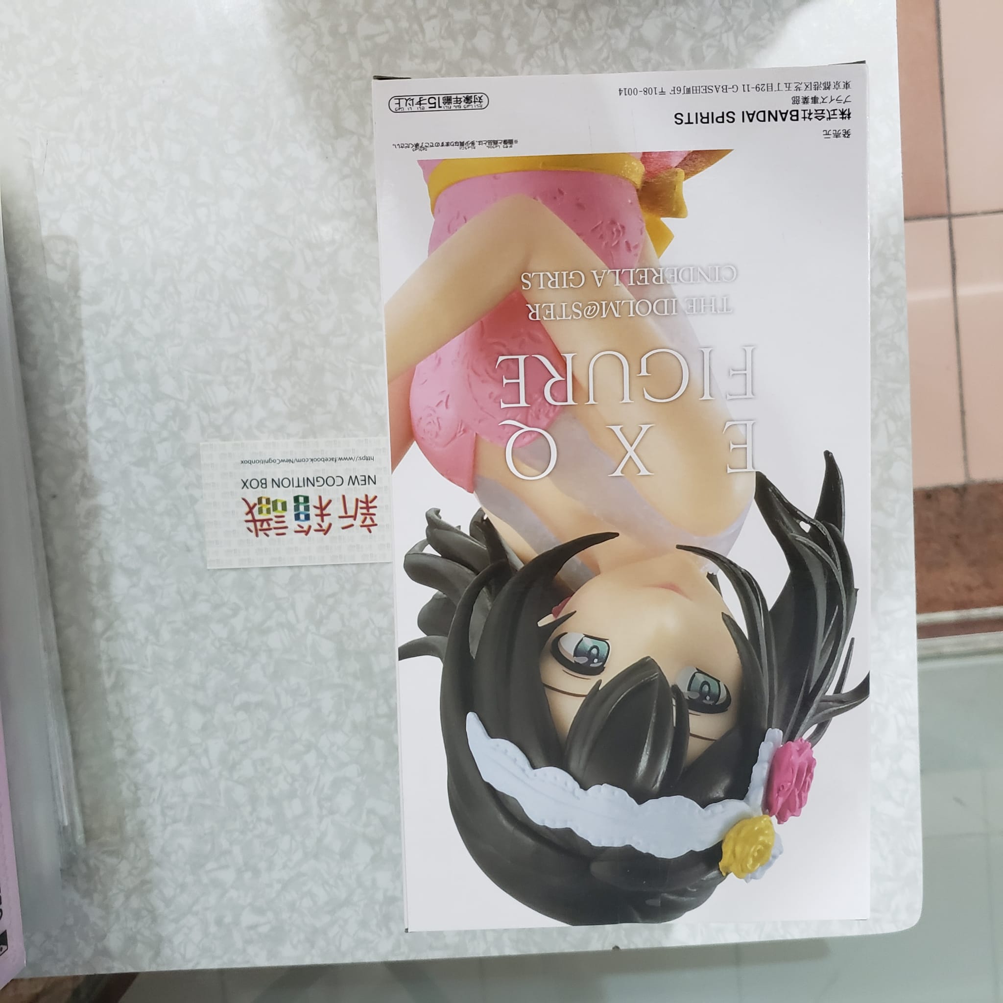 BANPRESTO - EXQフィギュア Amazon.co.jp: バンプレスト 劇場版 魔法少女まどか☆マギカ
