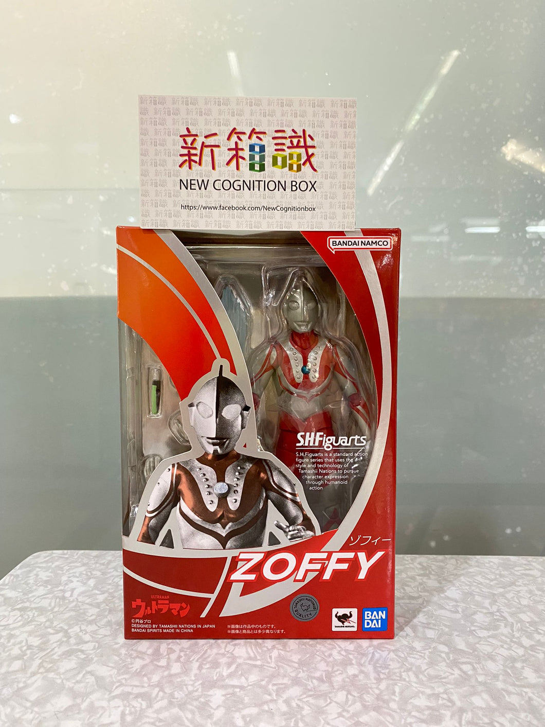新BOX情報🌟9月新入荷🌟新商品 BANDAI SHFiguarts SHF ウルトラマン ウルトラマンゾフィー（再販） ゾフィー親衛隊隊長 M78