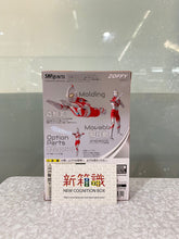 画像をギャラリービューアに読み込む, 新BOX情報🌟9月新入荷🌟新商品 BANDAI SHFiguarts SHF ウルトラマン ウルトラマンゾフィー（再販） ゾフィー親衛隊隊長 M78
