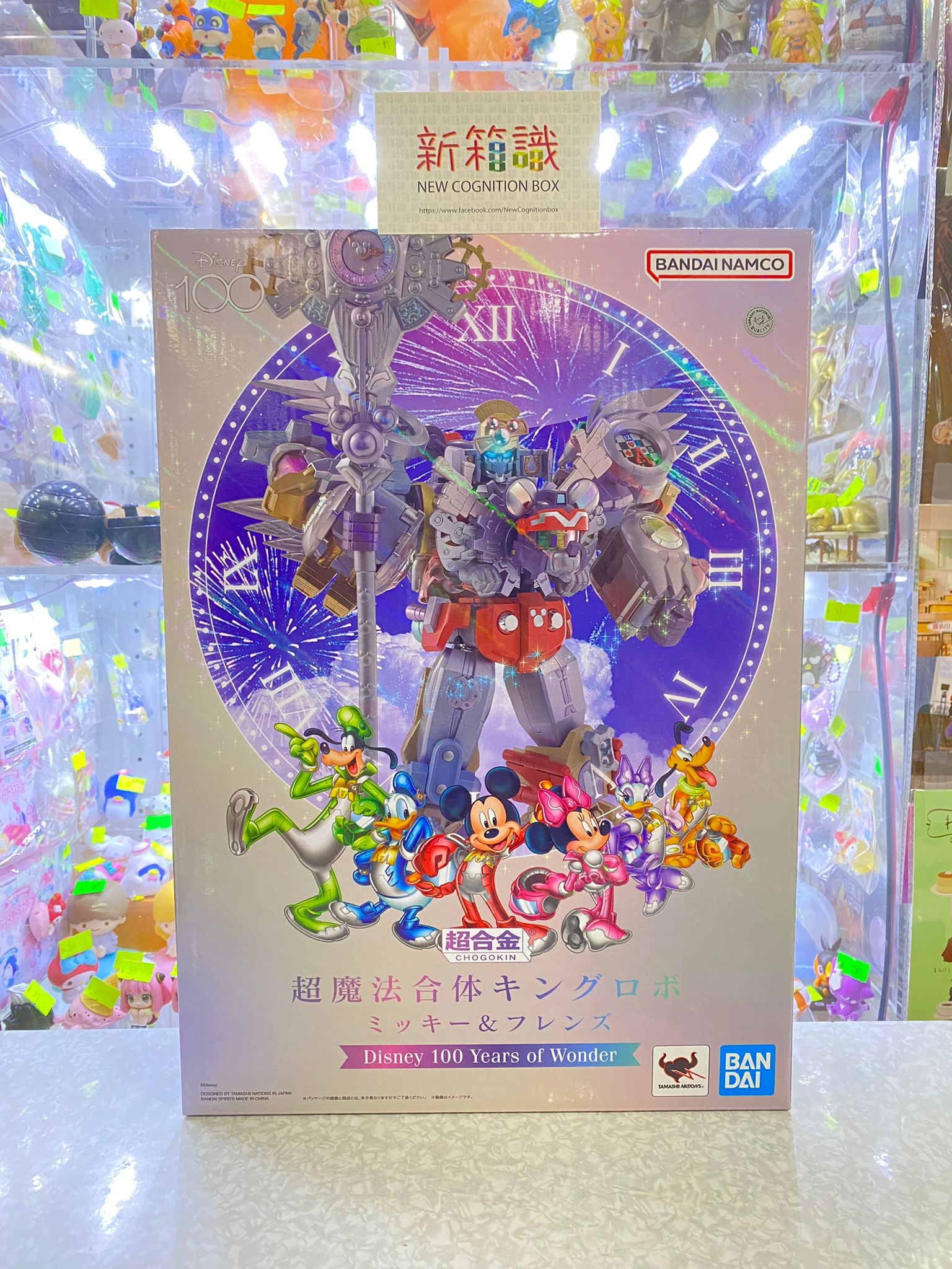 S.H.Figuarts ULTRAMAN SUIT 6体セット新品 商品 – ページ 16 – Newcognitionbox