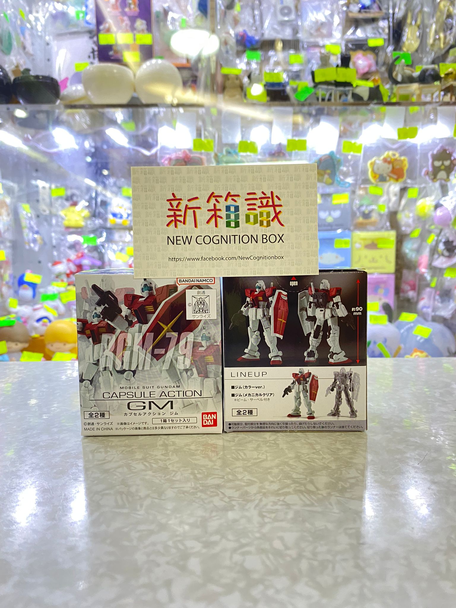 商品 – ページ 16 – Newcognitionbox