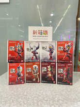 將圖片載入圖庫檢視器 新箱識 🌟  4月新貨🌟   現貨 行版 食玩CONVERGE MOTION ULTRAMAN 09 W/O GUM / CONVERGE MOTION 咸蛋超人vol.9 超人太郎

