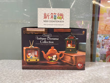 將圖片載入圖庫檢視器 新箱識 🌟 6月新貨🌟 現貨 全新 Rement 史諾比西洋鏡古董系列 (原盒6款)
