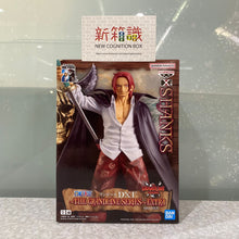 Cargar imagen en el visor de la galería, 新箱識 🌟 11月新貨🌟 現貨 全新 行版 景品 DXF 海賊王 ～THE GRANDLINE SERIES～EXTRA ONE PIECE 撒古斯

